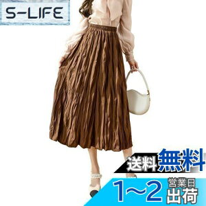 yz[HOLRAFAN] O XJ[g XJ[g nt fB[X  i XJ[g SEGXg ̌^Jo[ ʋ 傫TCY i o| XJ[g t  H ~ F l F