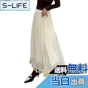 yz[HOLRAFAN] O `[ fB[X XJ[g GKg  SEGXg XJ[g nt ̌^Jo[ nCEGXg l i i ʋ t@bV o| t