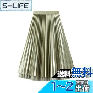 yz[HOLRAFAN] fB[X OXJ[g n `[XJ[g  ̌^Jo[ t 킢 nCEGXg 傫TCY SEGXg nt i o| ʋ i F