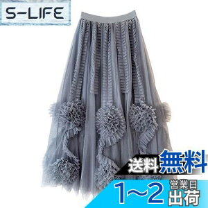 yz[HOLRAFAN] fB[X O XJ[g ԕ `[ XJ[g i ̎q  nCEGXg i ʋ o| lGKg 傫TCY 킢 SEGXg XJ