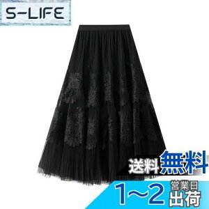 yz[HOLRAFAN] fB[X O XJ[g ԕ `[ XJ[g i ̎q  nCEGXg i ʋ o| lGKg 傫TCY 킢 SEGXg XJ