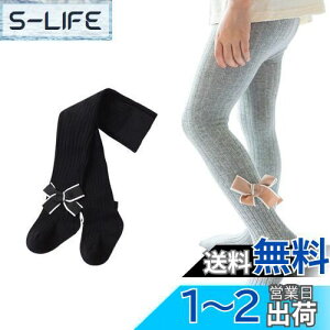 yz[HOLRAFAN] q MX ^Cc tH[}  { pXg XgbLO̎q  r GKg ʊw \  6F FF1/ATCYF2XL