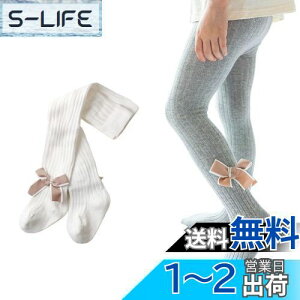 yz[HOLRAFAN] q MX ^Cc tH[}  { pXg XgbLO̎q  r GKg ʊw \  6F FF1/ATCYFXL