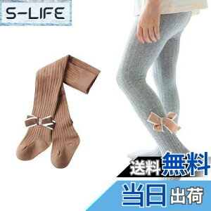 yz[HOLRAFAN] q MX ^Cc tH[}  { pXg XgbLO̎q  r GKg ʊw \  6F FF1/ATCYFS