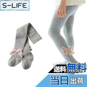 yz[HOLRAFAN] q MX ^Cc tH[}  { pXg XgbLO̎q  r GKg ʊw \  6F FF1/DATCYFL