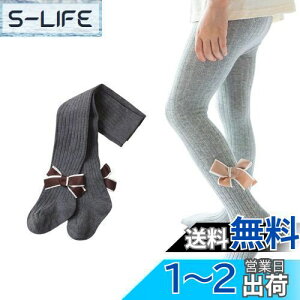 yz[HOLRAFAN] q MX ^Cc tH[}  { pXg XgbLO̎q  r GKg ʊw \  6F FF1/?DATCYF2XL