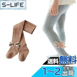 yz[HOLRAFAN] q MX ^Cc tH[}  { pXg XgbLO̎q  r GKg ʊw \  6F FF1/ATCYFL
