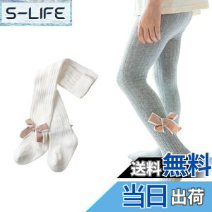 yz[HOLRAFAN] q MX ^Cc tH[}  { pXg XgbLO̎q  r GKg ʊw \  6F FF1/ATCYF2XL