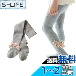 yz[HOLRAFAN] q MX ^Cc tH[}  { pXg XgbLO̎q  r GKg ʊw \  6F FF1/DATCYF2XL