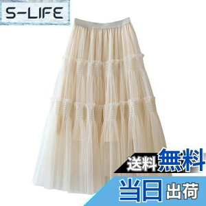 yz[HOLRAFAN] O `[ fB[X XJ[g GKg  SEGXg XJ[g nt ̌^Jo[ nCEGXg l i i ʋ t@bV o| t