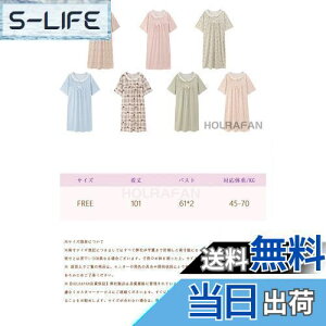 yz[HOLRAFAN] fB[X pW} [EFA  s[X iq͗l  s[X Q ̌^Jo[   tďH PlC F FFL 3ATCYFL