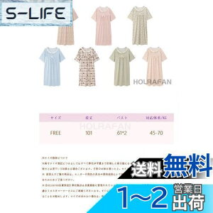 yz[HOLRAFAN] fB[X pW} [EFA  s[X iq͗l  s[X Q ̌^Jo[   tďH PlC F FFI 2O[ATCYFL
