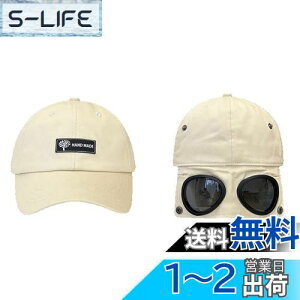 yz[HOLRAFAN] Lbv Y lC 悯싅X 悯Xq fB[X AEghAXq     JWA jp EH[LO O΍ FF2-V