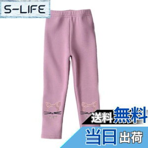 yz[HOLRAFAN] MX q 10 N ̎q Y{ pc LbY    L ʉ Lk ʊw   ےgh Xpbc Xgb` H~ F 100-150CM FF2