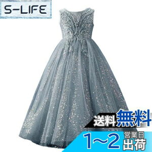 yz[HOLRAFAN] hX q LbY Ȃ tH[} hX LL X hJ ? ̎q sAmhX Pl qǂ  ꂢ \ t i 110-170cm ? XpR[ 