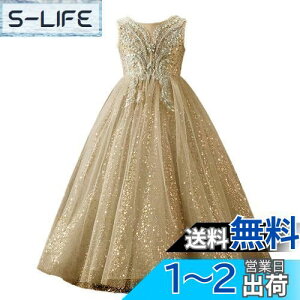 yz[HOLRAFAN] hX q LbY Ȃ tH[} hX LL X hJ ? ̎q sAmhX Pl qǂ  ꂢ \ t i 110-170cm ? XpR[ 