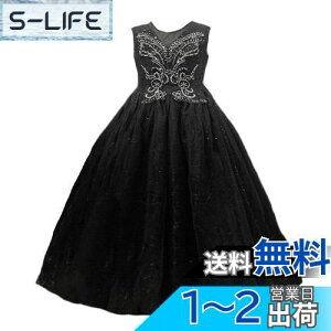 yz[HOLRAFAN] hX q LbY Ȃ tH[} hX LL X hJ ? ̎q sAmhX Pl qǂ  ꂢ \ t i 110-170cm ? XpR[ 