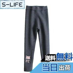 yz[HOLRAFAN] MX q 10  L N 100-150CM ̎q Y{ pc LbY   ʉ ʊw  Lk ےgh Xpbc Xgb` H~ F FFA-?D