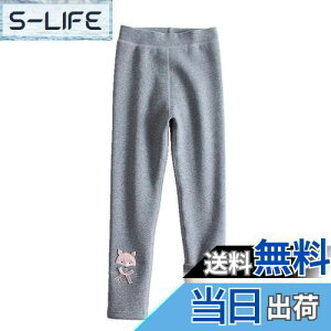 yz[HOLRAFAN] MX q 10  L N 100-150CM ̎q Y{ pc LbY   ʉ ʊw  Lk ےgh Xpbc Xgb` H~ F FFA-D