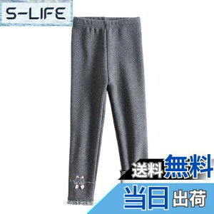 yz[HOLRAFAN] MX q 10 N ̎q Y{ pc LbY    L ʉ Lk ʊw   ےgh Xpbc Xgb` H~ F 100-150CM FF3