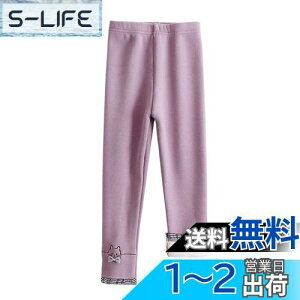 yz[HOLRAFAN] MX q 10 N ̎q Y{ pc LbY    L ʉ Lk ʊw   ےgh Xpbc Xgb` H~ F 100-150CM FF3