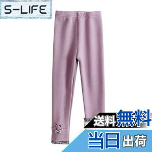 yz[HOLRAFAN] MX q 10 N ̎q Y{ pc LbY    L ʉ Lk ʊw   ےgh Xpbc Xgb` H~ F 100-150CM FF3