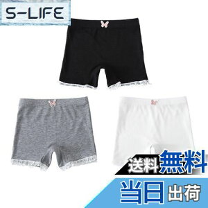 yz[HOLRAFAN] pc 3Zbg ̎q LbY qD _炩 Sn ʋC  킢 K[Y WjAV[c  q  FFCZbgATCYF110