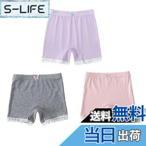 yz[HOLRAFAN] pc 3Zbg ̎q LbY qD _炩 Sn ʋC  킢 K[Y WjAV[c  q  FFDZbgATCYF100