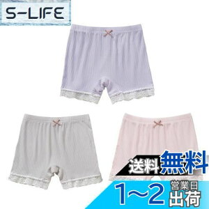 yz[HOLRAFAN] pc 3Zbg ̎q LbY qD _炩 Sn ʋC  킢 K[Y WjAV[c  q  FFFZbgATCYF110