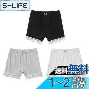 yz[HOLRAFAN] pc 3Zbg ̎q LbY qD _炩 Sn ʋC  킢 K[Y WjAV[c  q  FFEZbgATCYF120