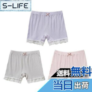 yz[HOLRAFAN] pc 3Zbg ̎q LbY qD _炩 Sn ʋC  킢 K[Y WjAV[c  q  FFFZbgATCYF130