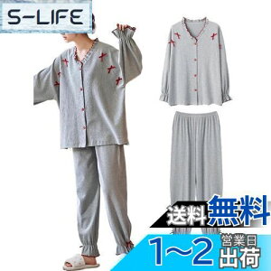 yz[HOLRAFAN] [EFA fB[X  pW} ㉺Zbg OJ ԕ Pn Q QԒ  ֗ ɗD _炩 z ʋC  pW}Zbg tH~ 