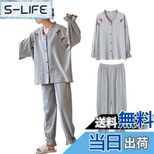 yz[HOLRAFAN] [EFA fB[X  pW} ㉺Zbg OJ ԕ Pn Q QԒ  ֗ ɗD _炩 z ʋC  pW}Zbg tH~ 