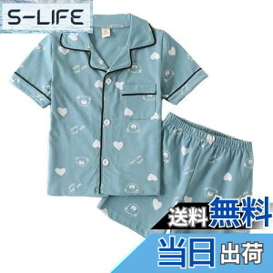 yz[VIISEN] pW} K[Y {[CY [EFA  JuX t  H ~ ̎q j̎q q Q  QԒ 2_ ZbgOJ  LbY [EFA FF