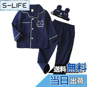 yz[VIISEN] pW} K[Y {[CY [EFA  JuX t  H ~ ̎q j̎q q Q  QԒ 2_ ZbgOJ  LbY [EFA FF