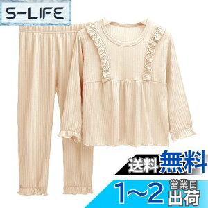 yz[VIISEN] ̎q  pW}  n [EFA  q LbY t pW} 2_Zbg  Pl t  H ~ q QԒ ʋC _炩 Q  90-160cm F