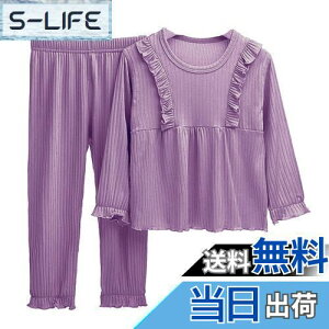 yz[VIISEN] ̎q  pW}  n [EFA  q LbY t pW} 2_Zbg  Pl t  H ~ q QԒ ʋC _炩 Q  90-160cm F