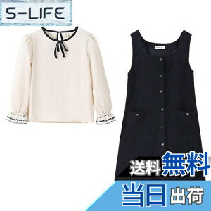 yzVIISEN q ̎q s[X LbY  Vc{ m[X[u s[X 2_ Zbg K[Y tH[} X[c w Ǝ ʊw \  q m w 110 1