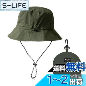 yz[VIISEN] 悯Xq jp Xq n Tt@nbg ܂肽݉ y  H fB[X ]ԗpXq Y AEghAXq oR EH[LO 55-59cm FF1-O[