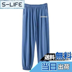 yz[HOLRAFAN] LbY Opc q ̎q Y{  Ă~ 悯 jp  ʋC n Y{   JWA XEFbgpc ʋC s 