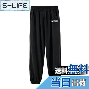 yz[HOLRAFAN] LbY Opc q ̎q Y{  Ă~ 悯 jp  ʋC n Y{   JWA XEFbgpc ʋC s 