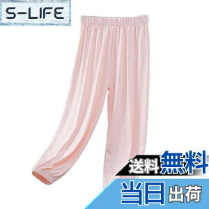 yz[HOLRAFAN] LbY Opc q ̎q Y{  Ă~ 悯 jp  ʋC n Y{   JWA XEFbgpc ʋC s 