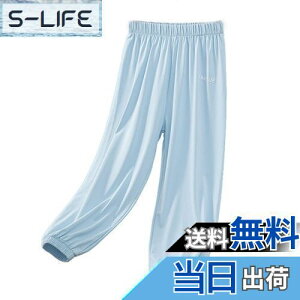 yz[HOLRAFAN] LbY Opc q ̎q Y{  Ă~ 悯 jp  ʋC n Y{   JWA XEFbgpc ʋC s 