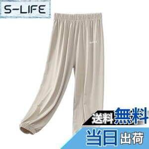 yz[HOLRAFAN] LbY Opc q ̎q Y{  Ă~ 悯 jp  ʋC n Y{   JWA XEFbgpc ʋC s 