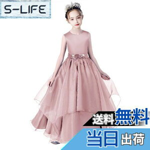 yz[HOLRAFAN] LbY q hX LL hX qǂ ꂢ Pl XpR[  sAm ̎q t ? \ i 110-170cm lC Ȗ  tH[} FF1-s