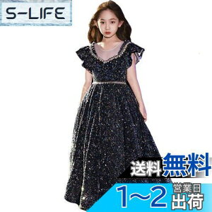 yz[HOLRAFAN] LbY hX tH[} q hX Ȃ LL ̎q Pl hX  t sAm \ i qǂ ꂢ XpR[ 110-170cm FF1-ubNAT