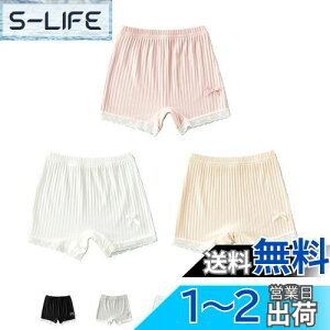 yz[HOLRAFAN] LbY pc 3Zbg I[o[pc K[Y ̎q ʋC 킢 _炩 Sn   q  qD WjAV[c FFAx[W