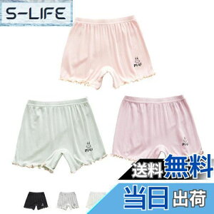 yz[HOLRAFAN] LbY pc 3Zbg I[o[pc K[Y ̎q ʋC 킢 _炩 Sn   q  qD WjAV[c FFBsNp