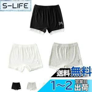 yz[HOLRAFAN] LbY pc 3Zbg I[o[pc K[Y ̎q ʋC 킢 _炩 Sn   q  qD WjAV[c FFADA