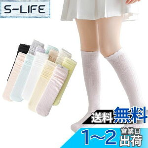 yz[HOLRAFAN] LbY qC ̎q nC\bNX 4Zbg t  K[Y n Lk ʋC Vv bV V[X[\bN G ʊw Ǝ \ FFB 2ATCYFF